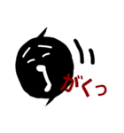 96 chan！ 3（個別スタンプ：11）