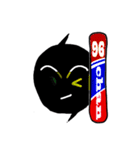 96 chan！ 3（個別スタンプ：14）