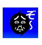 96 chan！ 3（個別スタンプ：15）