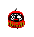 96 chan！ 3（個別スタンプ：17）