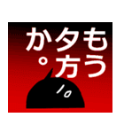 96 chan！ 3（個別スタンプ：22）
