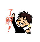 R's life stickers（個別スタンプ：3）