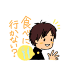 R's life stickers（個別スタンプ：4）