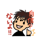 R's life stickers（個別スタンプ：5）