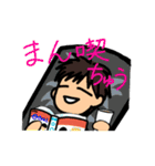 R's life stickers（個別スタンプ：7）