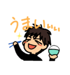 R's life stickers（個別スタンプ：8）