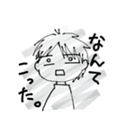 R's life stickers（個別スタンプ：10）