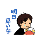 R's life stickers（個別スタンプ：11）