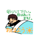 R's life stickers（個別スタンプ：13）