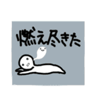 R's life stickers（個別スタンプ：15）