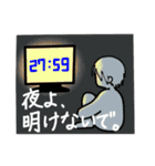R's life stickers（個別スタンプ：16）
