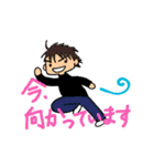 R's life stickers（個別スタンプ：19）