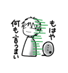 R's life stickers（個別スタンプ：21）