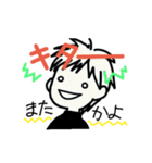 R's life stickers（個別スタンプ：22）