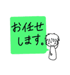 R's life stickers（個別スタンプ：28）