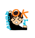 R's life stickers（個別スタンプ：29）