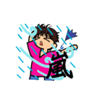 R's life stickers（個別スタンプ：34）