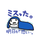R's life stickers（個別スタンプ：37）