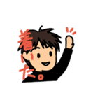 R's life stickers（個別スタンプ：38）