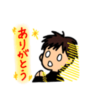 R's life stickers（個別スタンプ：40）