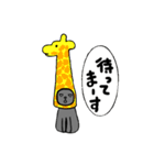 コスプレ猫2（個別スタンプ：26）