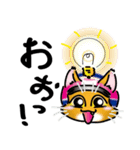 伽羅 ☆キャラ☆（個別スタンプ：1）