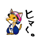 伽羅 ☆キャラ☆（個別スタンプ：2）