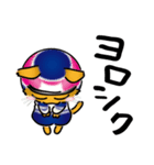 伽羅 ☆キャラ☆（個別スタンプ：6）
