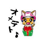伽羅 ☆キャラ☆（個別スタンプ：7）