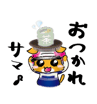 伽羅 ☆キャラ☆（個別スタンプ：9）