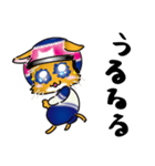 伽羅 ☆キャラ☆（個別スタンプ：11）