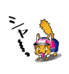 伽羅 ☆キャラ☆（個別スタンプ：14）