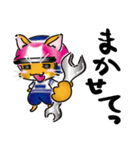 伽羅 ☆キャラ☆（個別スタンプ：15）