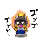 伽羅 ☆キャラ☆（個別スタンプ：19）