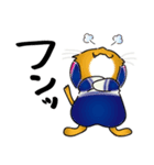 伽羅 ☆キャラ☆（個別スタンプ：23）