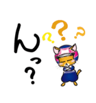 伽羅 ☆キャラ☆（個別スタンプ：30）