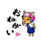 伽羅 ☆キャラ☆（個別スタンプ：31）