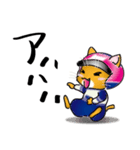 伽羅 ☆キャラ☆（個別スタンプ：35）