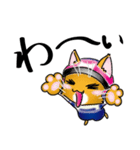 伽羅 ☆キャラ☆（個別スタンプ：37）
