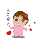 cute baby(Pink)'s life（個別スタンプ：2）