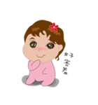 cute baby(Pink)'s life（個別スタンプ：3）