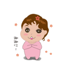 cute baby(Pink)'s life（個別スタンプ：6）