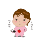 cute baby(Pink)'s life（個別スタンプ：21）