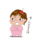 cute baby(Pink)'s life（個別スタンプ：23）