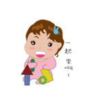 cute baby(Pink)'s life（個別スタンプ：31）