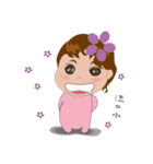 cute baby(Pink)'s life（個別スタンプ：37）