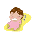 cute baby(Pink)'s life（個別スタンプ：39）