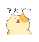 敬語でぶち猫にゃんちゃん2（個別スタンプ：23）