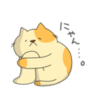 敬語でぶち猫にゃんちゃん2（個別スタンプ：36）