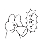 演劇うさぎ（個別スタンプ：5）